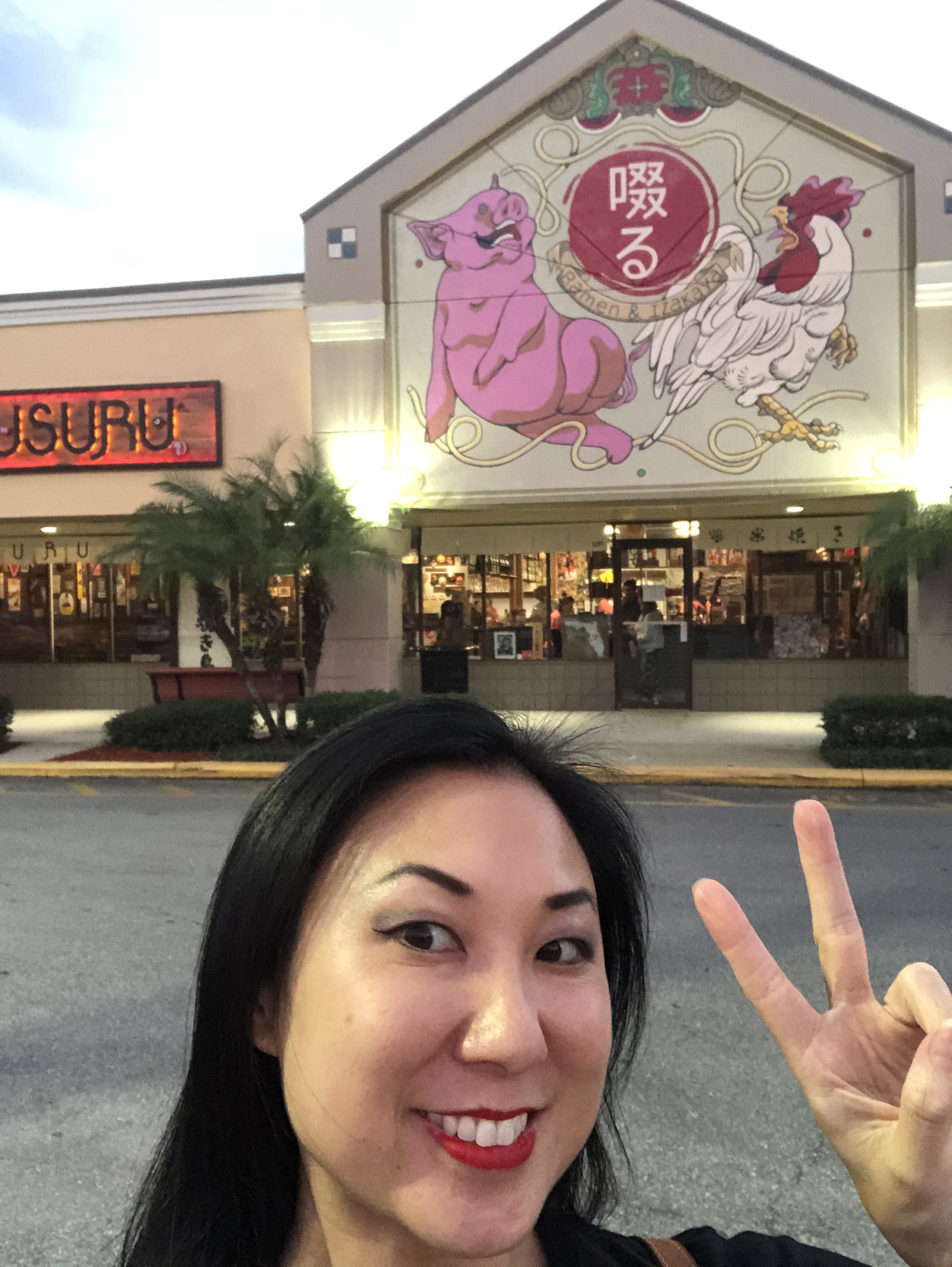 ICYMI: Happy Chinese New Year of the Pig! ⋆ Sifu Mimi Chan